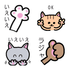 [LINE絵文字] 毎日ネコの画像