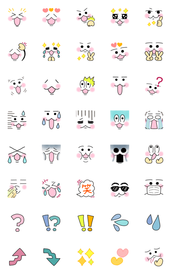 [LINE絵文字]シンプル♡アニメーション絵文字2の画像一覧