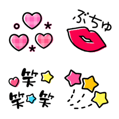 [LINE絵文字] カラフルかわいい♡動く！記号ミックスの画像