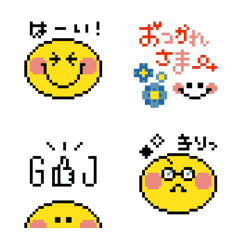 [LINE絵文字] ドット絵★懐かしデコ絵スマイリーの画像