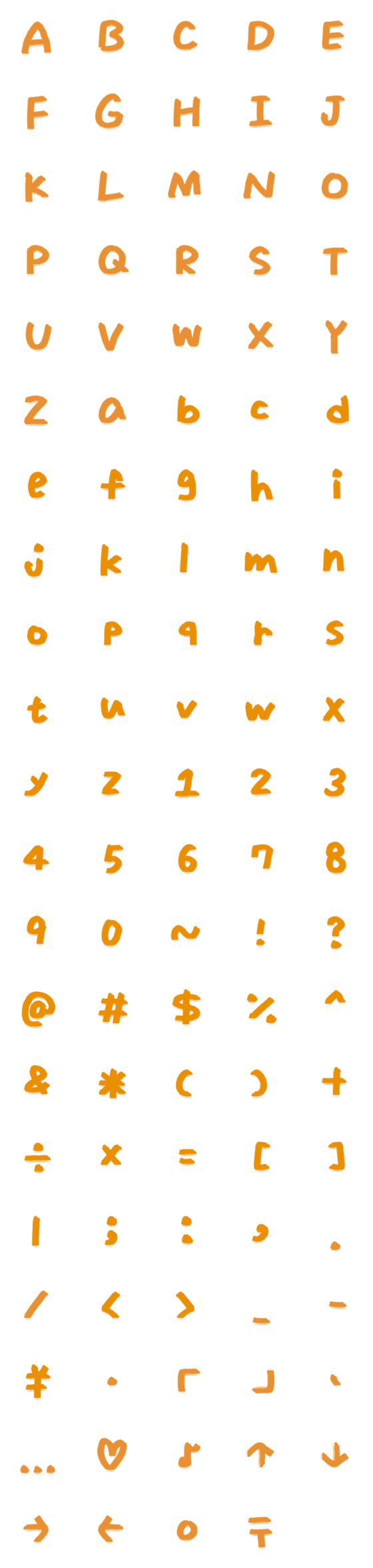 [LINE絵文字]English Words ABC144の画像一覧