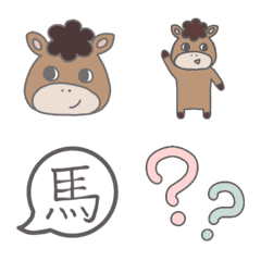 [LINE絵文字] うまちゃんとふきだしの画像