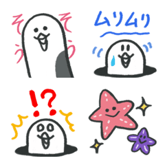 [LINE絵文字] しあわせのちんあなご絵文字の画像