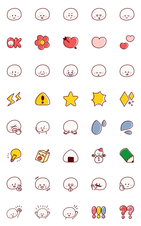 [LINE絵文字]しろちゃんのシンプル絵文字の画像一覧