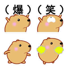 [LINE絵文字] きゃぴばら【動く絵文字】の画像