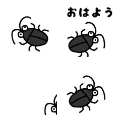 [LINE絵文字] ゴキブリのGちゃんアニメ絵文字の画像