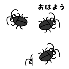 ゴキブリのGちゃんアニメ絵文字の絵文字メイン画像