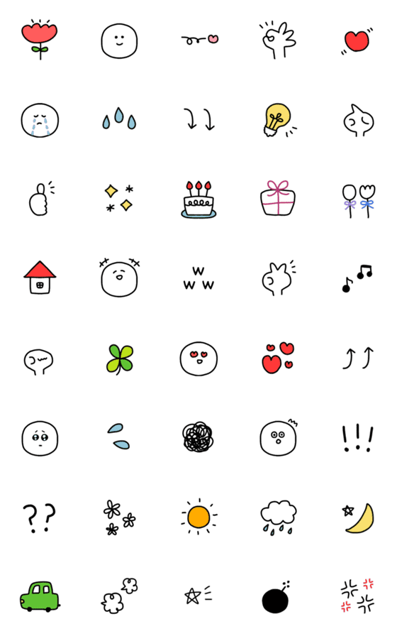 [LINE絵文字]ふつうのシンプル♡動く絵文字の画像一覧