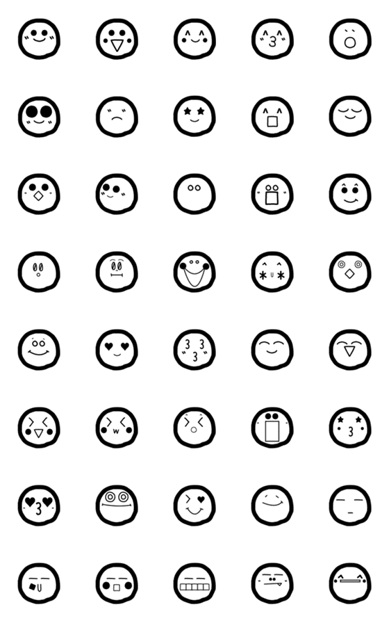 [LINE絵文字]●顔文字ハンコ●(Black)の画像一覧