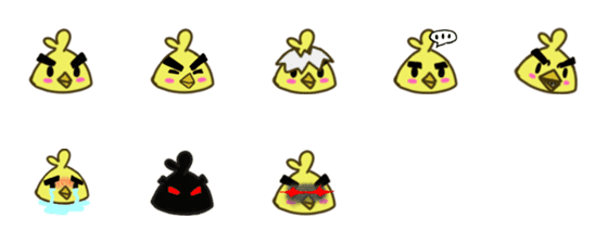 [LINE絵文字]Yellow Chickenの画像一覧