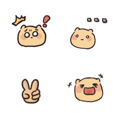 [LINE絵文字] Err,what am I - emoji 1の画像