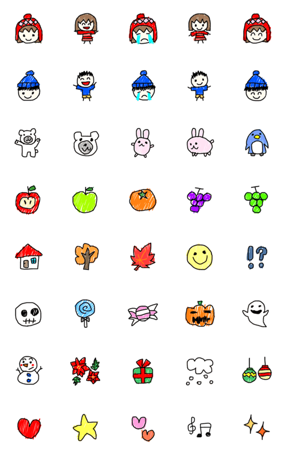 [LINE絵文字]こどもの落書き風 絵文字7 【秋と冬】の画像一覧