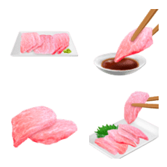 [LINE絵文字] 刺身 カマトロ です マグロの画像