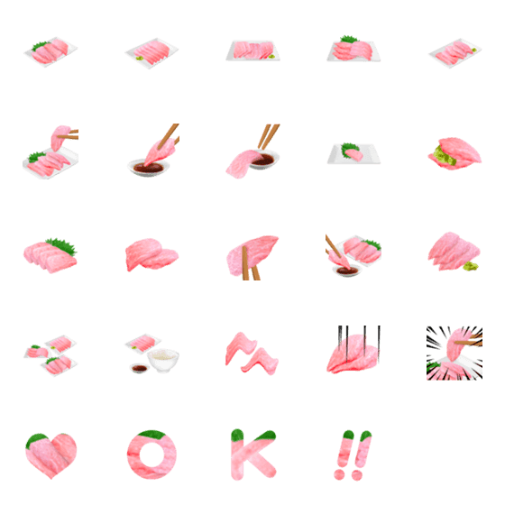 [LINE絵文字]刺身 カマトロ です マグロの画像一覧