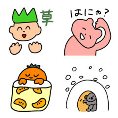 [LINE絵文字] ふくちのバラエティーパック1の画像