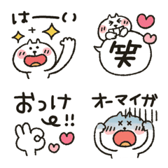 [LINE絵文字] ねこぴ★動く絵文字の画像