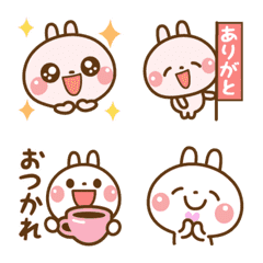 [LINE絵文字] ❤️うごく！  文字付き絵文字[プチ耳うさぎ]の画像