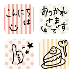 [LINE絵文字] 【動く！】敬語の絵文字の画像