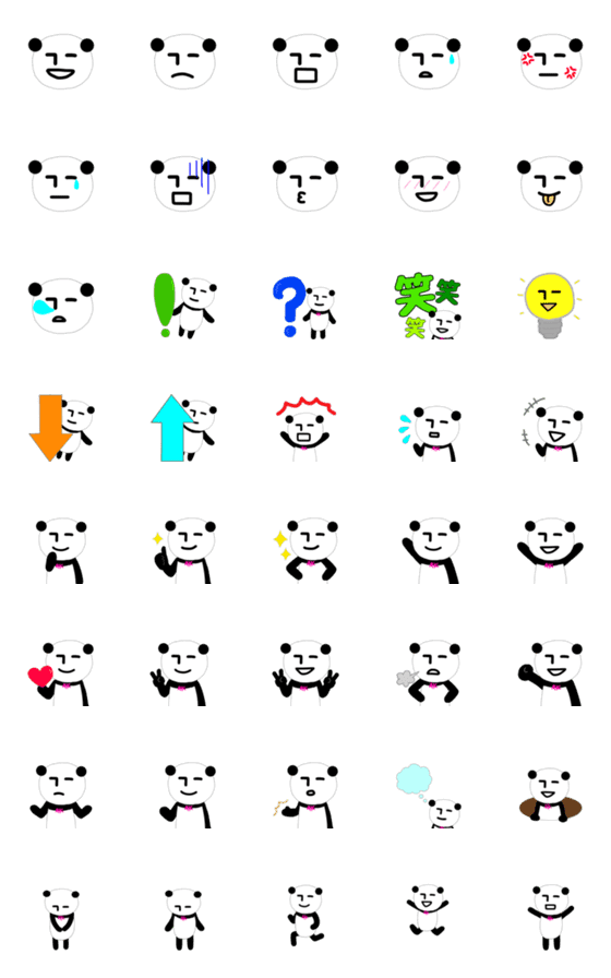 [LINE絵文字]無表情パンダRK 動く絵文字の画像一覧