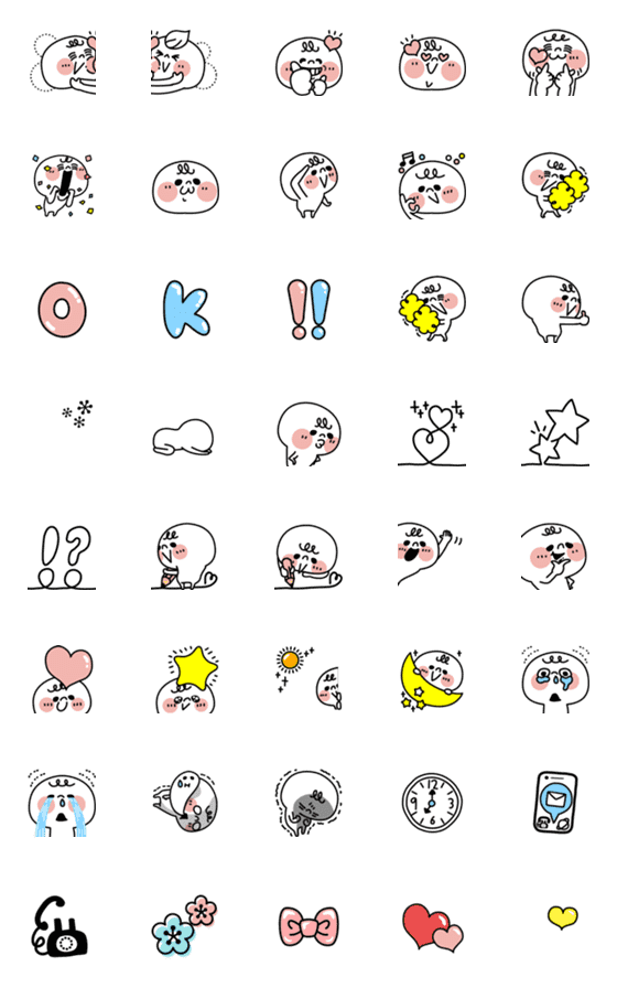 [LINE絵文字]ぷにぷに動く、毎日使えるかわいい絵文字の画像一覧