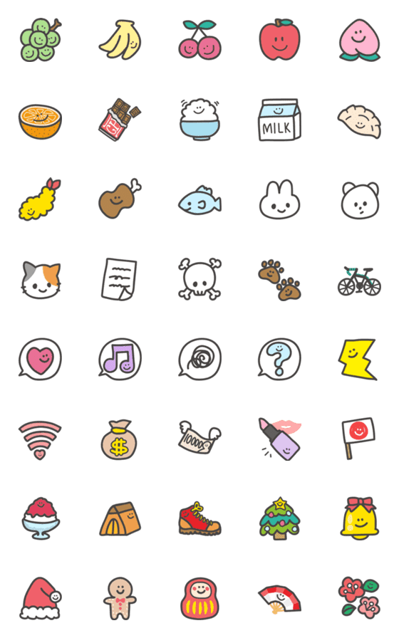 [LINE絵文字]kawaii Emoji3！の画像一覧