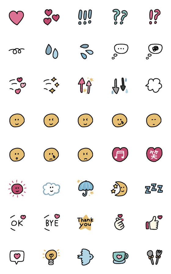 [LINE絵文字]ふつうでしかないえもじの画像一覧