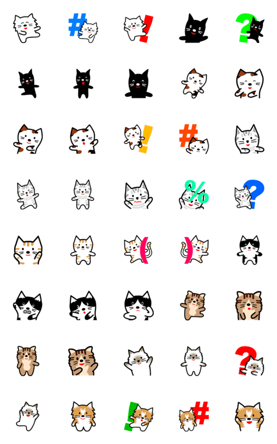 [LINE絵文字]かわいい猫ちゃんがいっぱいの画像一覧