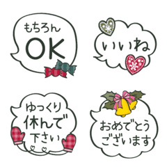 [LINE絵文字] ふきだし第6弾■敬語＆挨拶絵文字【冬】の画像