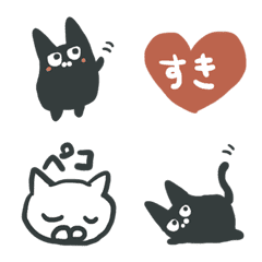 [LINE絵文字] 大和猫の落書き絵文字の画像