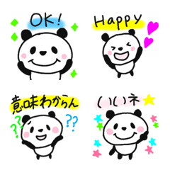 [LINE絵文字] 日常会話に使えるパンダの絵文字の画像