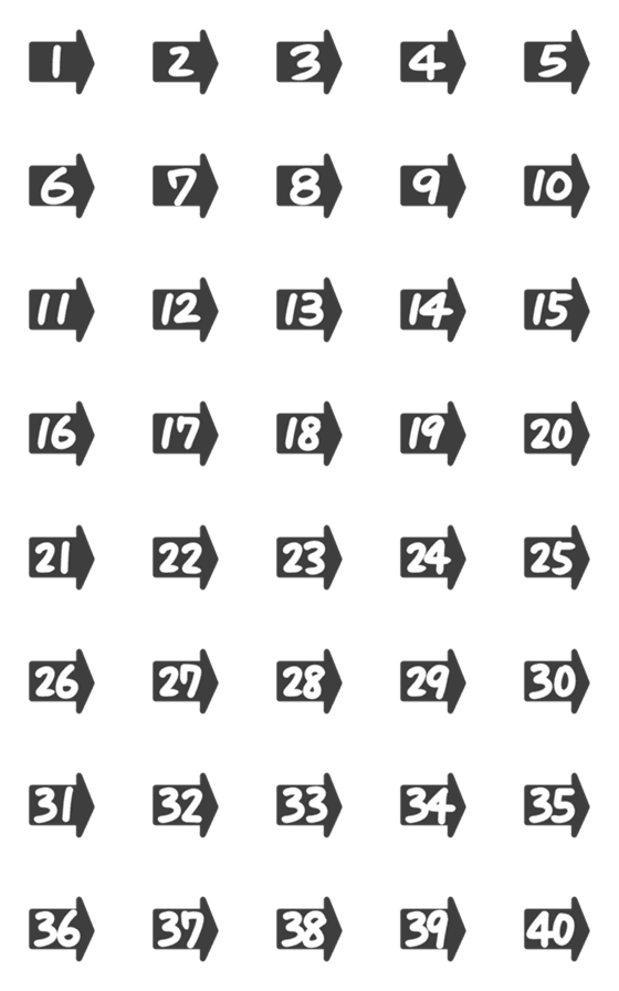[LINE絵文字]灰色の矢印のデジタル番号の画像一覧