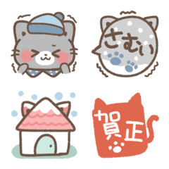 [LINE絵文字] ぷにゃんこの冬の画像