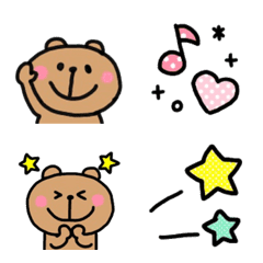 [LINE絵文字] Happy bear every dayvol.2の画像