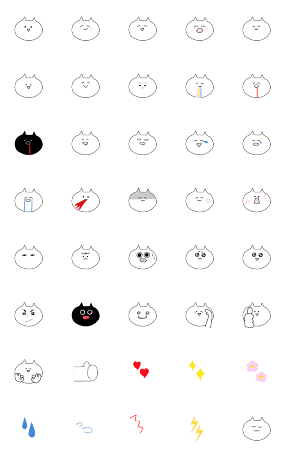 [LINE絵文字]毎日使える ねこさんの絵文字の画像一覧