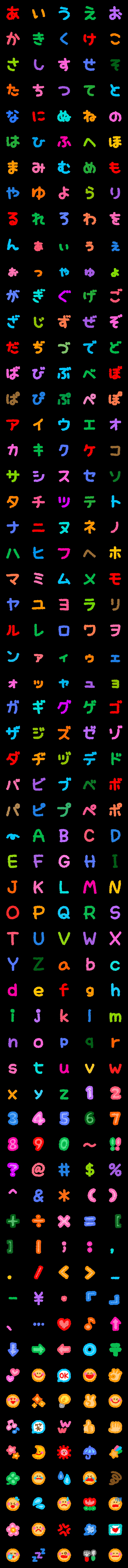 [LINE絵文字]動く！クレヨンタッチ☆デコ文字の画像一覧