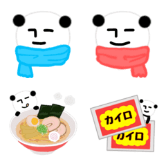 [LINE絵文字] 無表情パンダRK 絵文字31の画像