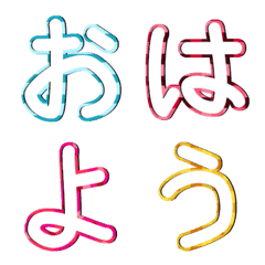 [LINE絵文字] チェック柄デコ絵文字の画像