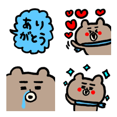 [LINE絵文字] いけてるくま 8 冬の画像