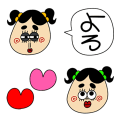 [LINE絵文字] おかめちゃん①の画像