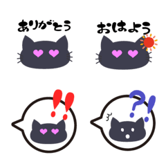 [LINE絵文字] micoの画像