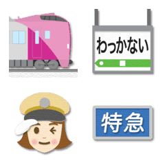 [LINE絵文字] 札幌〜稚内 ピンクの特急電車と駅名標の画像
