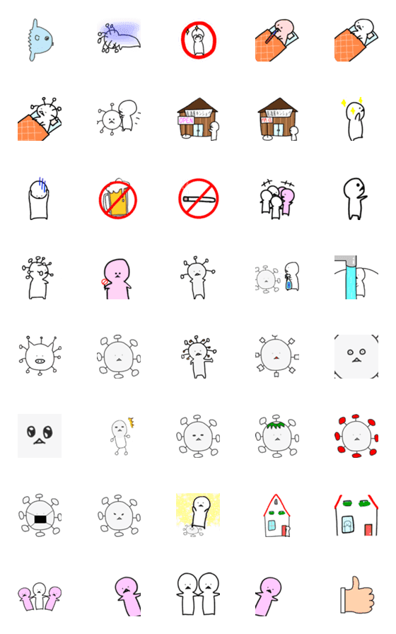 [LINE絵文字]コロナところなくん絵文字の画像一覧