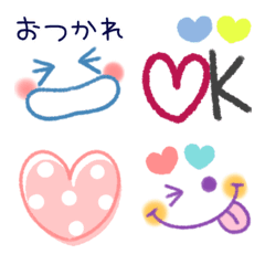 [LINE絵文字] 動く♡シンプル♡カラフルの画像