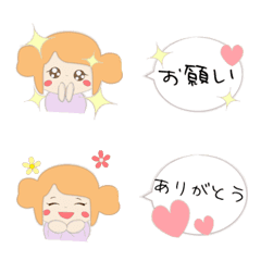 [LINE絵文字] ツインお団子girlの画像