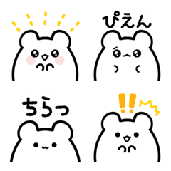 [LINE絵文字] 【よく動く】ぷるぷるハムスター♪の画像