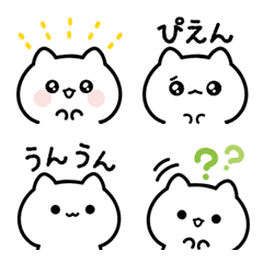 [LINE絵文字] 【よく動く】ぷるぷるねこ♪の画像