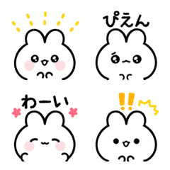 [LINE絵文字] 【よく動く】ぷるぷるうさぎ♪の画像