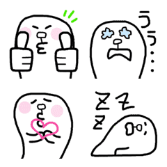 [LINE絵文字] うねっと うごく絵文字の画像