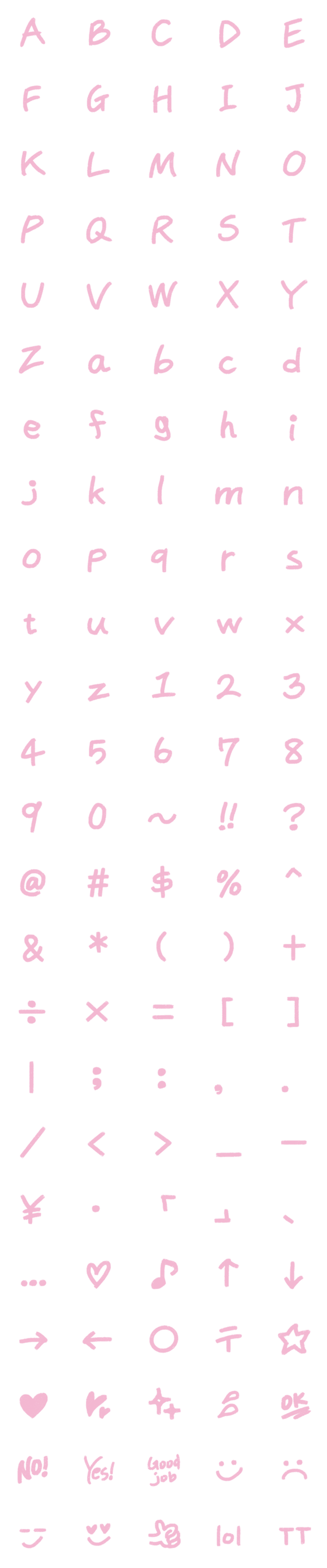 [LINE絵文字]クレヨン手書きアルファベット(ピンク)の画像一覧