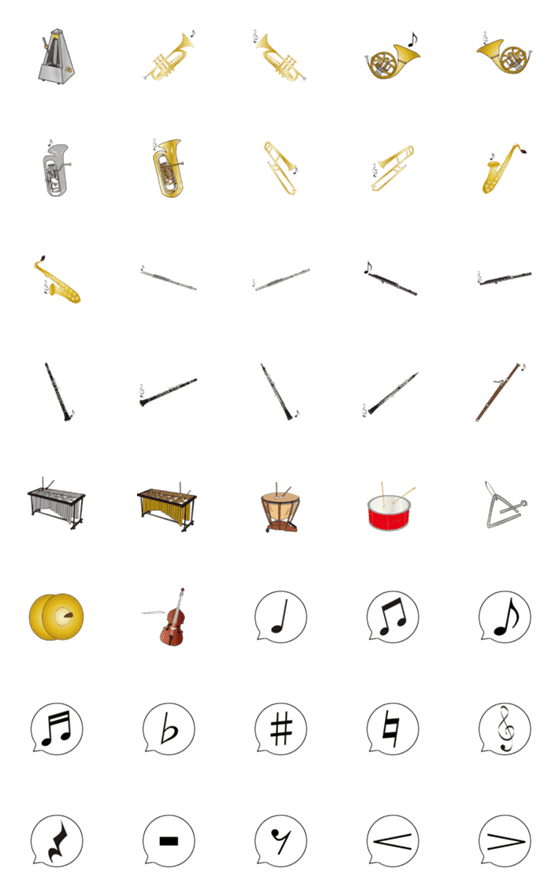 [LINE絵文字]動く吹奏楽楽器・音楽記号の画像一覧